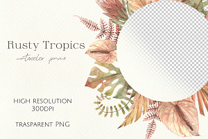 Rusty Tropics. Watercolor Clipart