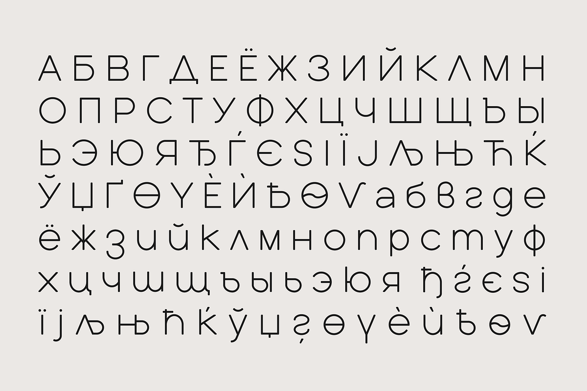 Quasar Soft typeface - 15 fonts, a Sans Serif Font by VP Fonts (Photo 16 of 23)