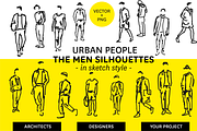 Urban men silhouettes, an Icon by yespr (Thumbnail 1 of 3)