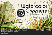 Watercolor Greenery Leaves 77PNG kit, an Illustration by KarinkaBU (Thumbnail 1 of 10)