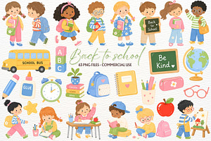 Kids Back to School Clipart Teacher, a Person Illustration by SugarCloudStudioArt