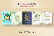 Eid Mubarak Printable Planner Card, a Card Template by Snapybiz (Thumbnail 2 of 6)