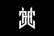 JHC HJC Monogram Logo, a Branding & Logo Template by Buqancreative (Thumbnail 2 of 2)