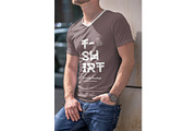 T-Shirt Mock-up, a Shirt Mockup by zippypixelstudio (Thumbnail 10 of 11)