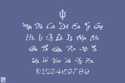 Exertion Display Typeface Grafiti, a Handwritten Font by Nouric Design (Thumbnail 8 of 10)