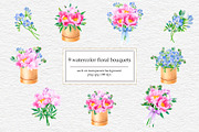 Watercolor Flower Garden Collection, an Illustration by SunnJaneArt (Thumbnail 5 of 14)