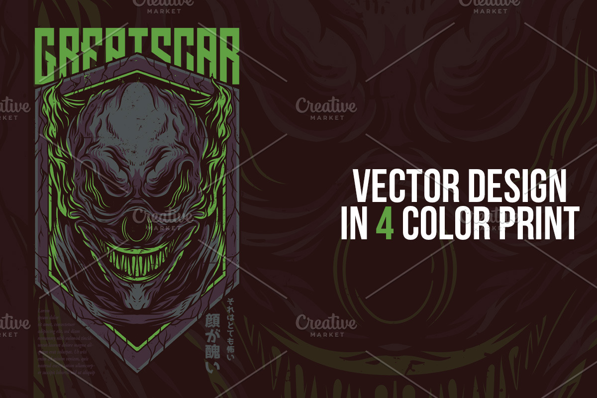 Great Scar Illustration, a Decorative Illustration by badsyxn