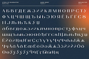 Marlino (Updated), a Sans Serif Font by Nathatype (Thumbnail 8 of 9)
