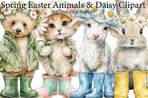 Spring Easter Animals & Daisy Clipar, an Illustration by Designworld