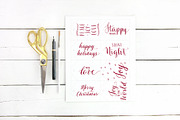 Holiday Printable Gift Tags, 01, a Decorative Illustration by Irina Vascovet (Thumbnail 6 of 6)