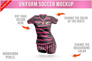 Women's Uniform Soccer Mockup PSD, a Shirt Mockup by Bruno's Shop (Thumbnail 1 of 4)