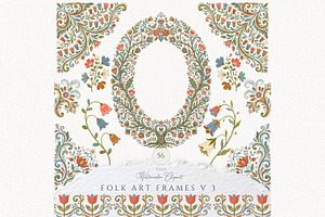 Folk Art Frames, Nordic Floral Frame