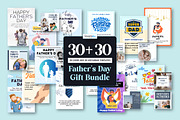 Father's Day Social Media Bundle, a Social Media Template by Snapybiz (Thumbnail 1 of 9)