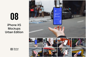 IPhone X/XS Mockups Urban Edition