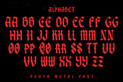 Sofers Vintage Blackletter Font, a Blackletter Font by dansdesign (Thumbnail 2 of 11)