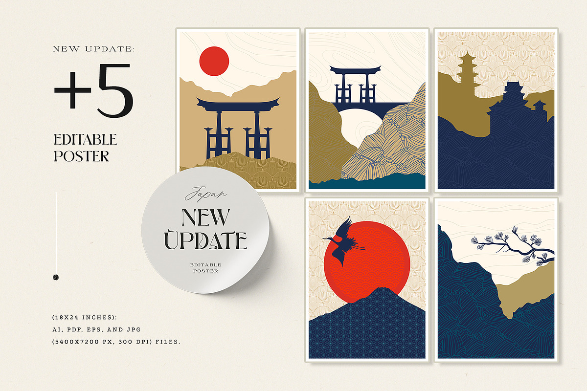 Japan - Poster Builder, a Decorative Illustration by KetteCreate (Photo 2 of 15)