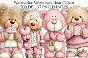 Watercolor Valentine's Bear Clipart, an Illustration by Canvas Craft (Thumbnail 1 of 6)