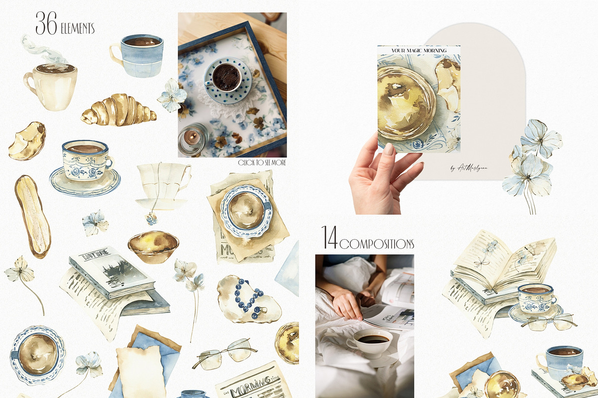 Entire Watercolor Bundle 11 in 1, a Decorative Illustration by ArtMaslyana (Photo 5 of 14)