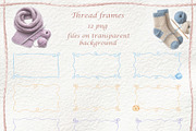 Whimsical threads watercolor clipart, a Decorative Illustration by susie-p-art (Thumbnail 6 of 14)