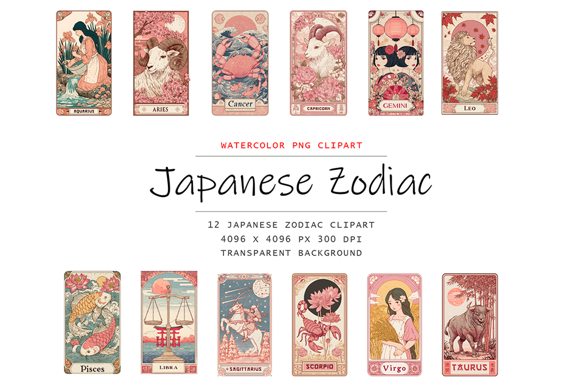 Japanese Pink Zodiac Cards, an Illustration by stickermadness (Photo 1 of 2)