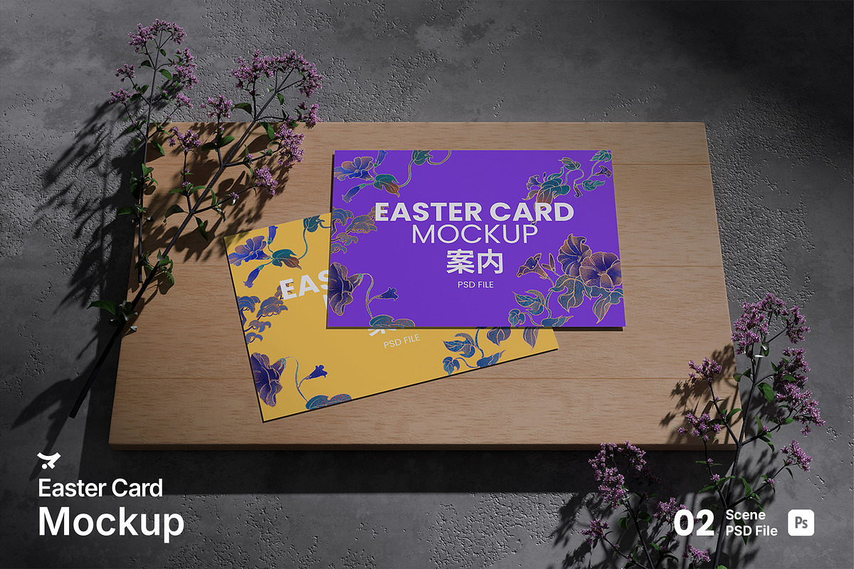 Easter Card Mockup, a Merchandise Mockup by Rielismee (Photo 1 of 5)
