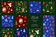 Noelle Christmas Graphic Collection, an Object Graphic by alonahaidash (Thumbnail 12 of 16)