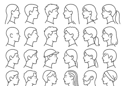 Variety of human profiles in, an Illustration by ZinetroN