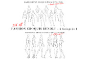 Sale- Female Fashion Croquis Bundle, an Illustration by Art by Lin (Thumbnail 1 of 7)