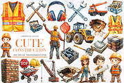 Cute Construction Watercolor Clipart, an Illustration by Designworld (Thumbnail 1 of 6)