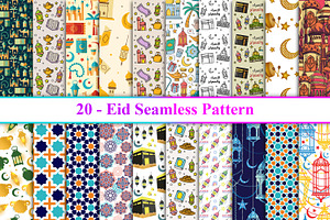 Eid Seamless Pattern, a Pattern Graphic by Digital Studio
