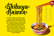 Kiyomori - Japanese Font, a Font by madeDeduk (Thumbnail 6 of 8)
