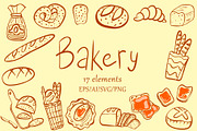 Bakery and Bread line art, a Food Illustration by Carpet Tapete Pretzel (Thumbnail 1 of 5)