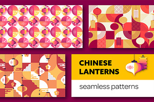 Geometry Chinese lanterns patterns
