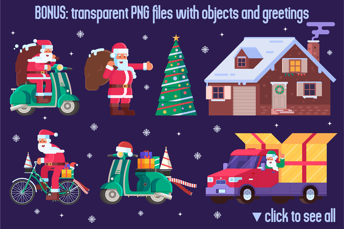 Santa Delivery Service, an Illustration by Alex Krugli (Photo 7 of 7)