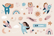 Cute Cosmic Astronaut Girls, an Illustration by danceyourlife (Thumbnail 5 of 14)