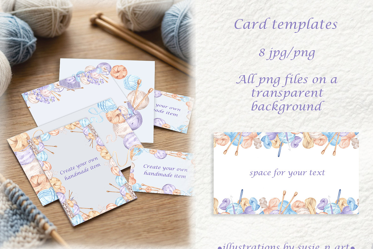 Whimsical threads watercolor clipart, a Decorative Illustration by susie-p-art (Photo 7 of 14)