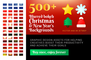 500 Blurred Christmas Backgrounds