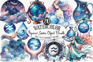 Aquarius Season Clipart, an Illustration by Designking