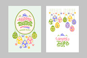 Easter Garland And Greeting Cards, an Illustration by Vector beauty (Thumbnail 2 of 3)
