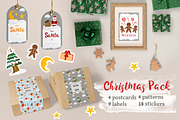 Christmas cards, stickers, labels, a Card Template by land art (Thumbnail 1 of 13)