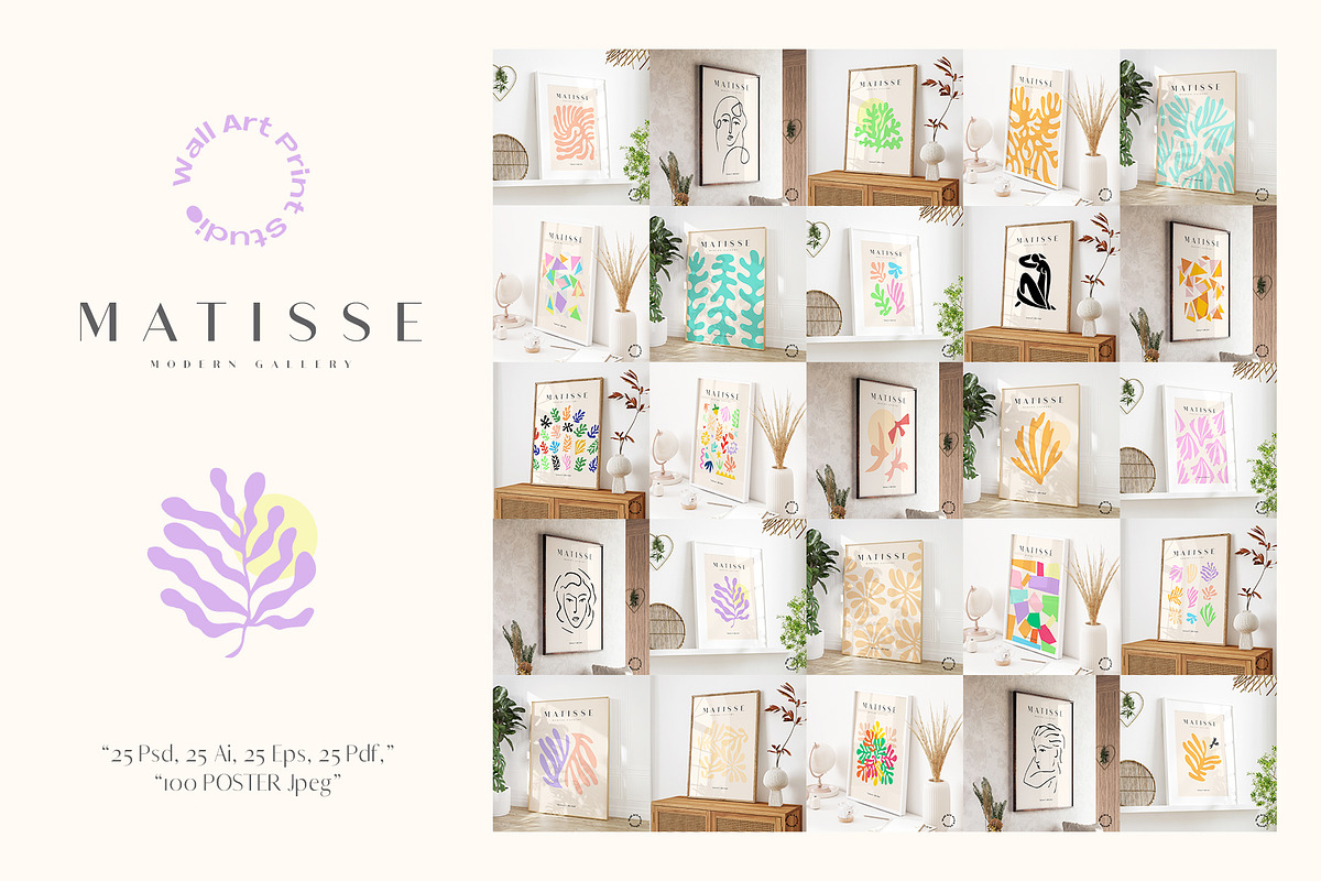 Matisse Modern Gallery 1, a Background Graphic by Wall Art Print Studio (Photo 2 of 13)
