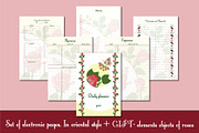 Page templates for daily planner, a Stationery Template by BEZIL-ART (Thumbnail 2 of 4)