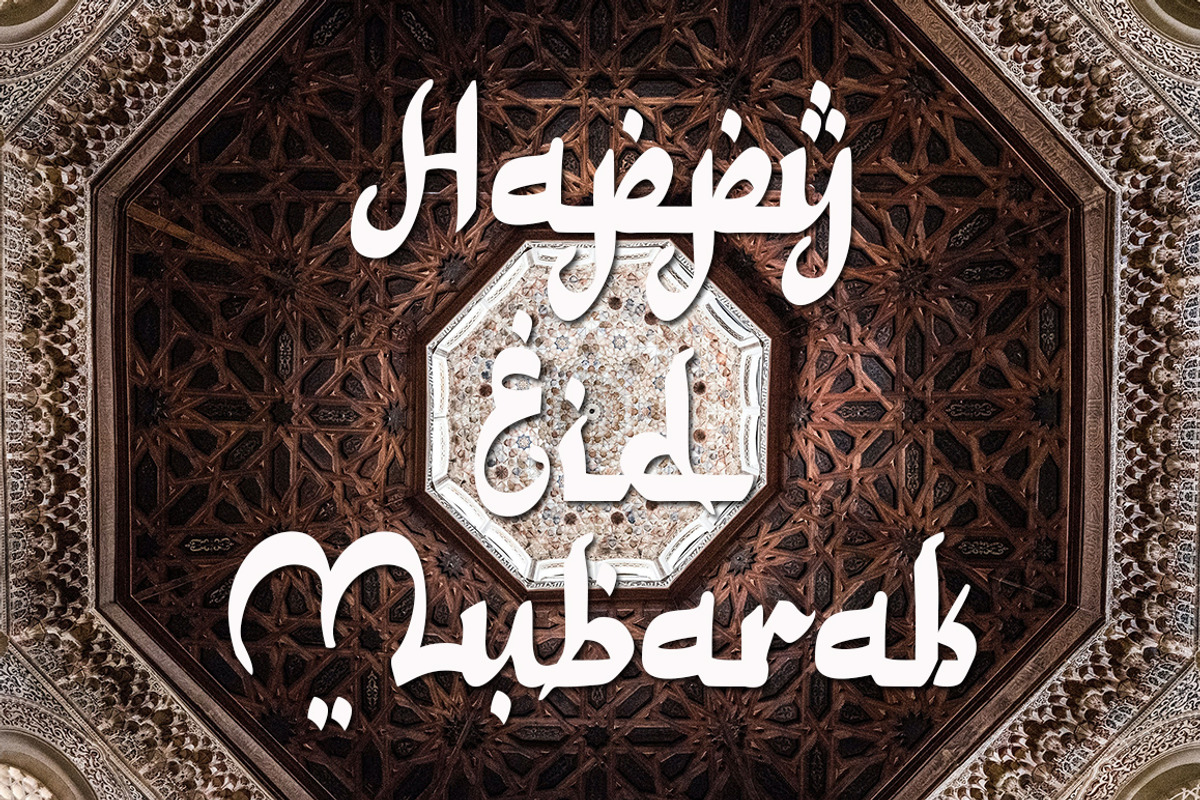 Shalleh - Arabic Style, a Script Font by Akifatype. (Photo 6 of 7)