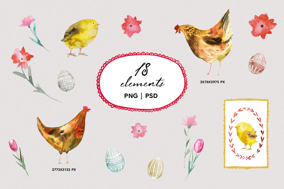 Chicken Easter seamless patterns, a Pattern Graphic by Vero Arts (Photo 5 of 12)