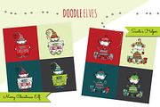 Set of Fun Christmas Doodles, an Illustration by Tazi Design (Thumbnail 4 of 4)