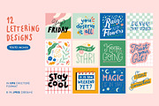 Positive Quotes Pack - Vector, a Background Graphic by Carole Chevalier (Thumbnail 5 of 10)
