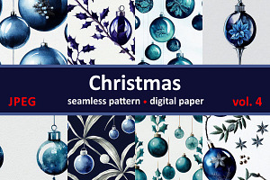 Blue Christmas decorations. Seamless