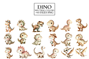 Watercolor Baby Dinosaur Clipart PNG, an Animal Illustration by VM PARTYS  BY TAIRUMA (Thumbnail 7 of 8)