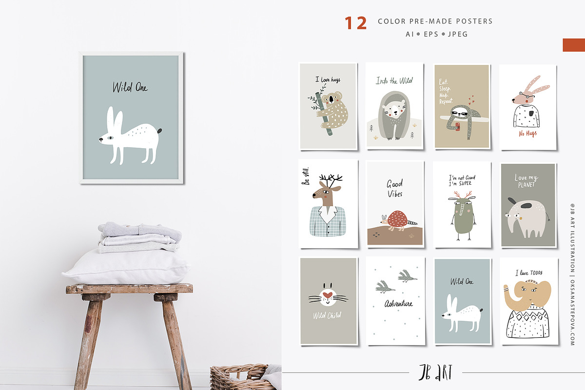 Into the Wild | 450+ elements, a Graphic by Oksana Stepova (Photo 9 of 19)