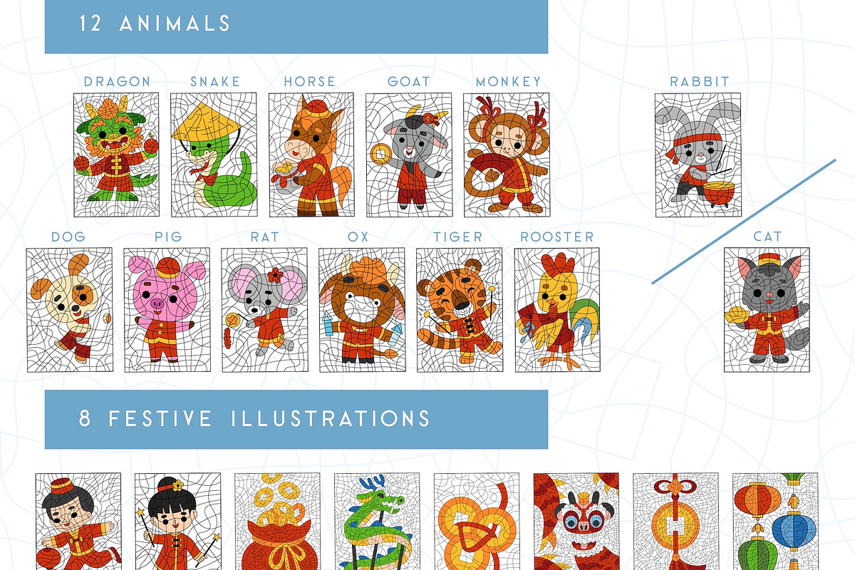 Chinese New Year Color by Numbers, a Seasonal Illustration by Ksenya Savva (Photo 4 of 8)